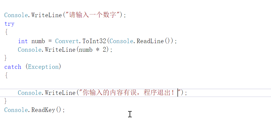 try catch异常捕获