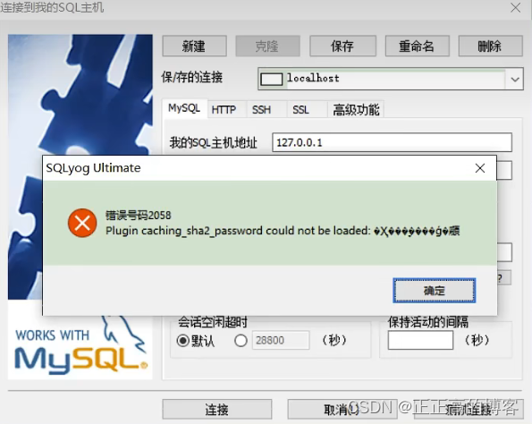 ![在这里插入图片描述](https://img-blog.csdnimg.cn/908bde1f62a44b329d104fd44dd43c21.png
