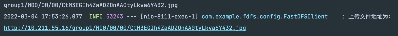 保存成功返回连接