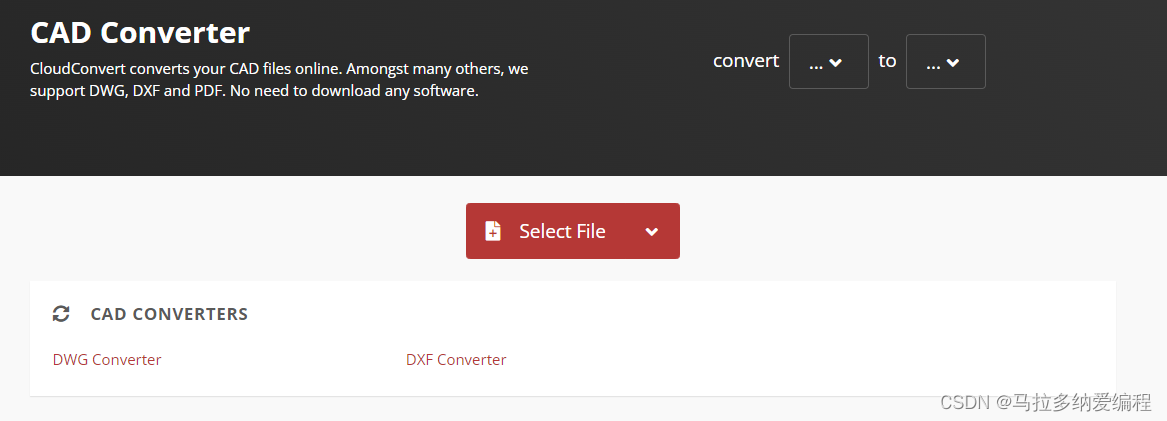 【利用cloudconvert网站api简单6步骤实现cad文件格式dwg转dxf】-CSDN博客