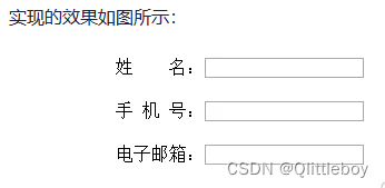 HTML显示中文空格字符，emsp；一个中文字符，ensp；半个中文字符