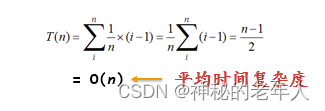 ここに画像の説明を挿入