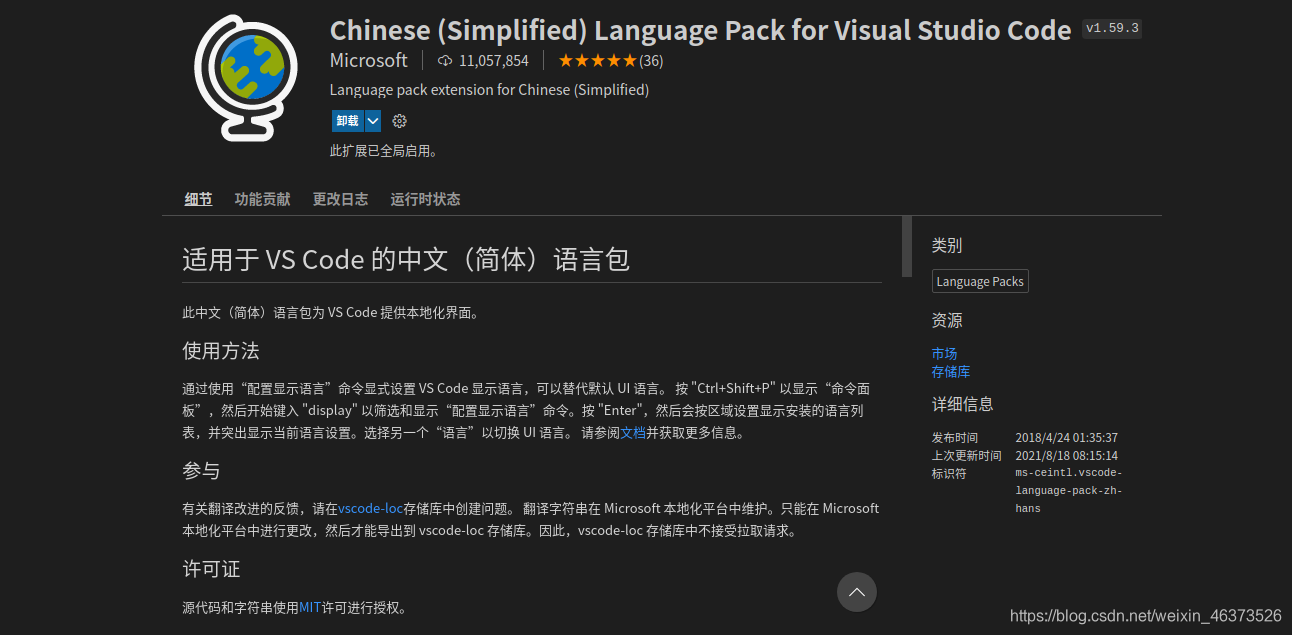 请添加图片描述