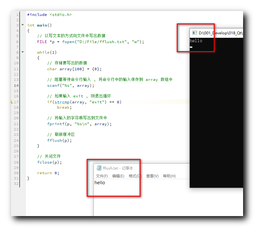在这里插入图片描述