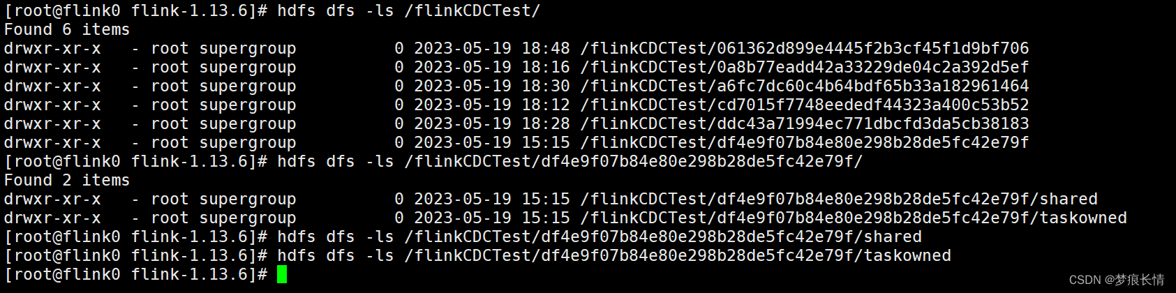 Centos7单机部署Flink13.6及测试FinkCDC同步MySQL