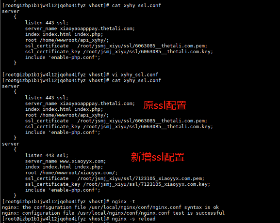 Linux system nginx server configuration (multiple) SSL - Programmer Sought