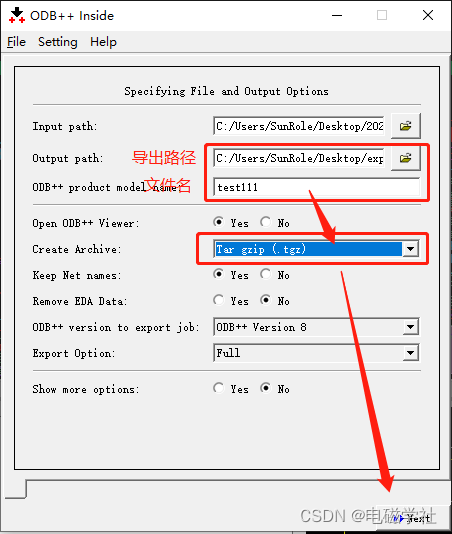 MAX32660-EVSYS#_（ADI(亚德诺)/MAXIM(美信)）MAX32660-EVSYS#中文资料_价格_PDF手册-立创电子商城