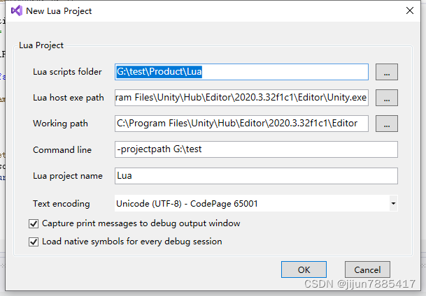 unity xlua 在vs2019下断点调试(babelua)