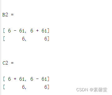 5.利用matlab完成 符号矩阵的转置和 符号方阵的幂运算（matlab程序）