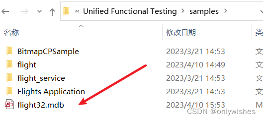 UFT参数化的使用