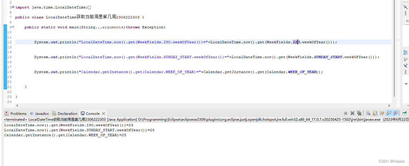 Java8 LocalDateTime获取当前周是本年第几周weekOfYear,用WeekFields