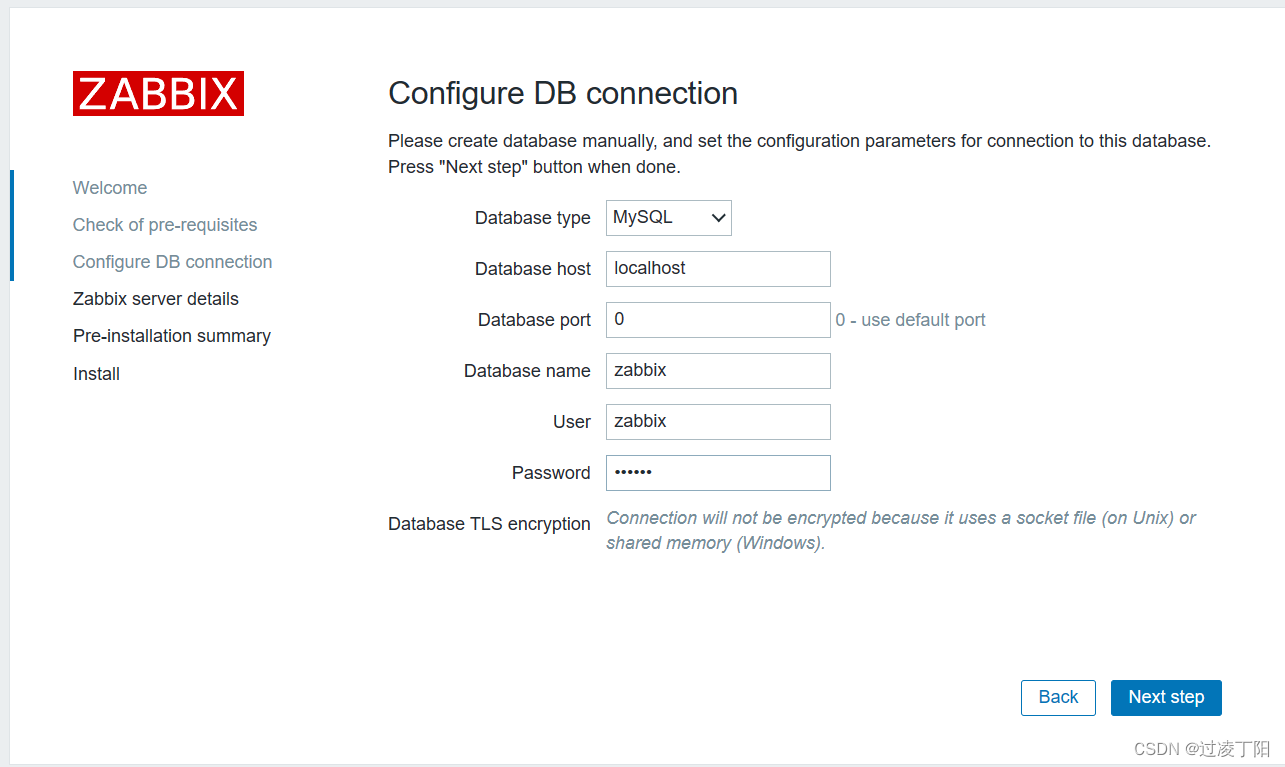 Zabbix