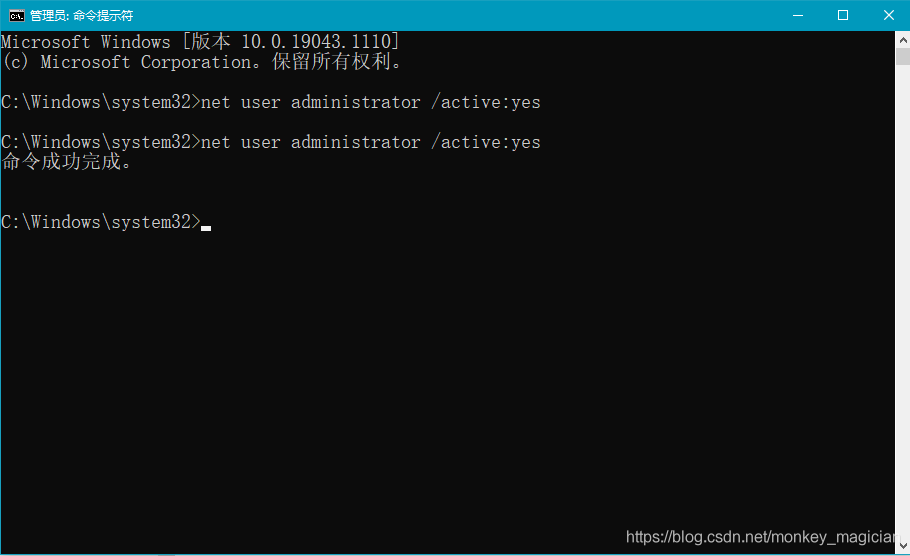文明6 遇到 EXCEPTION_ACCESS_VIOLATION 报错 的解决方案_exception access violation