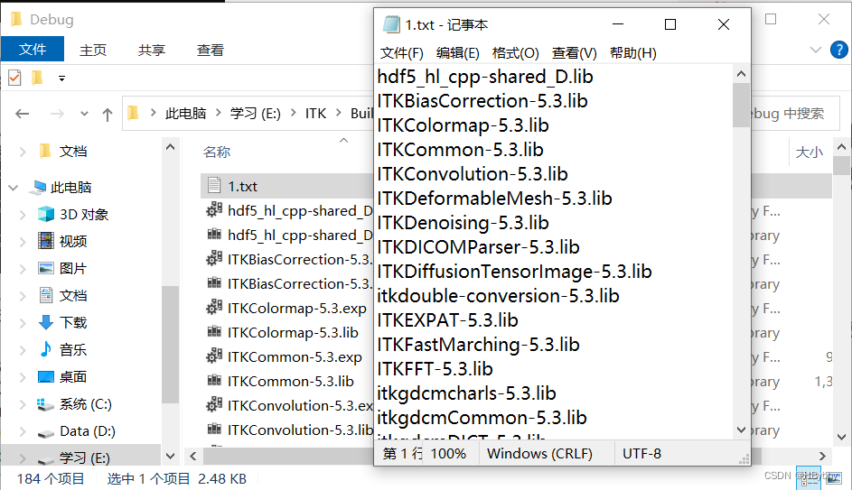 win10下在Qt中使用VTK（安装VS2017+安装QT5.9.9+编译配置VTK8.2.0）