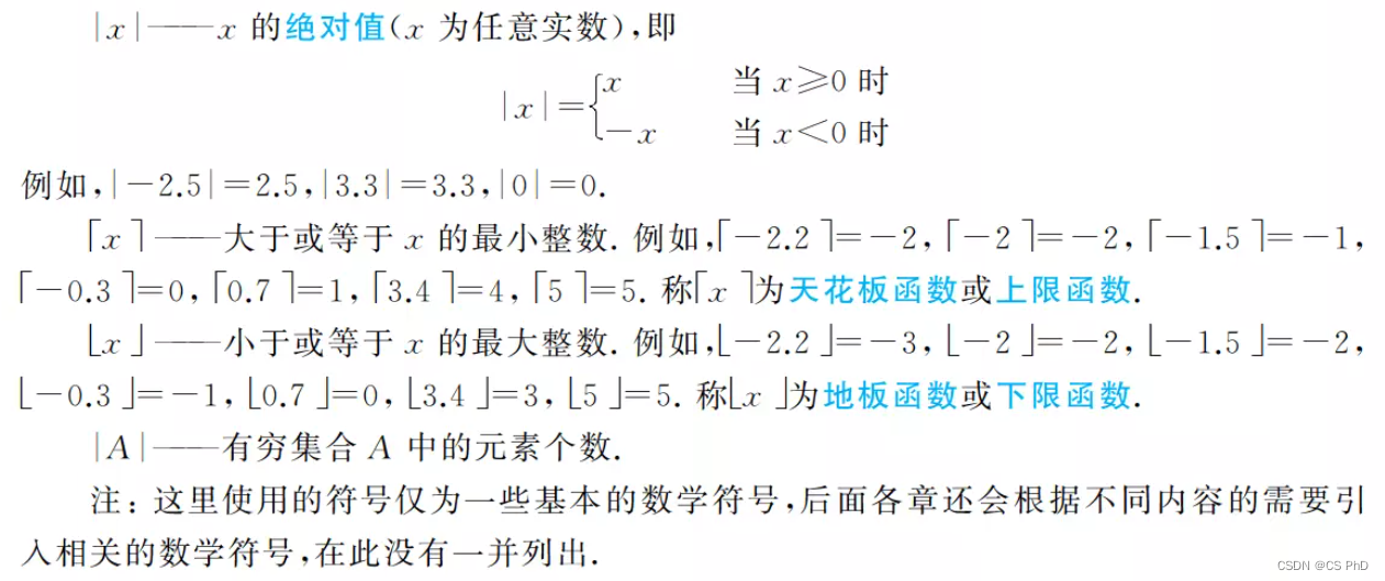 d2b2bc4c1b9042a6a9d455dd1c9a02e4.png