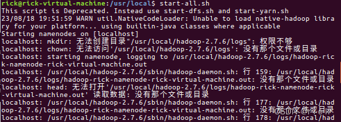 实验二 Hdoop2.7.6+JDK1.8+SSH的安装部署与基本操作