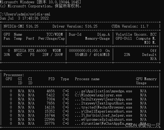 ViTDet程序调用不了GPU全部内存，而且显示NVCC not availableCSDN博客
