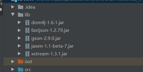 Java JSON解析_javaxml解析