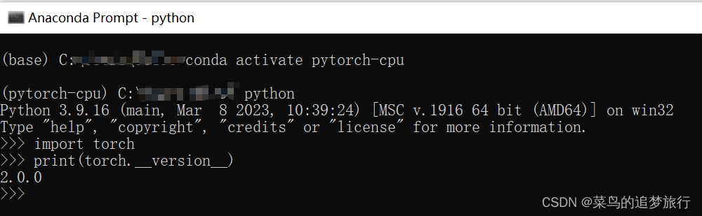 win10安装Anaconda，配置Pytorch环境