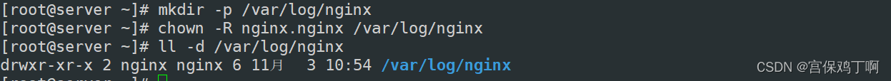 源码配置nginx，分别编写基于RHEL6、RHEL7的脚本