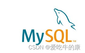 MySQL 数据库基本查询