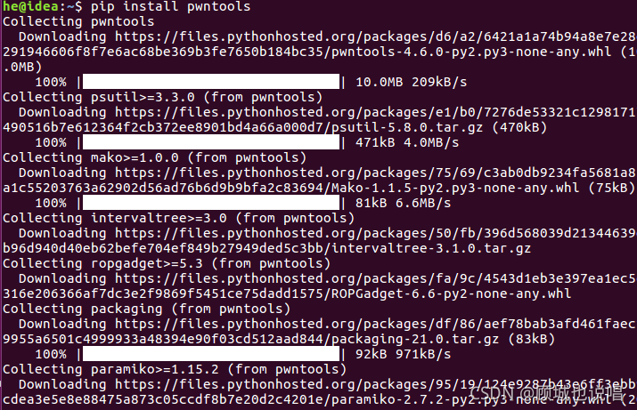 请添加图片描述