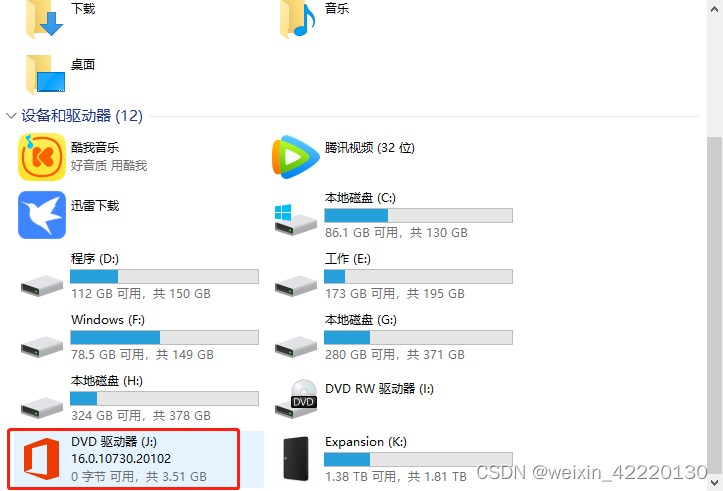 d2d1839783924250a41f37008db2743f.png