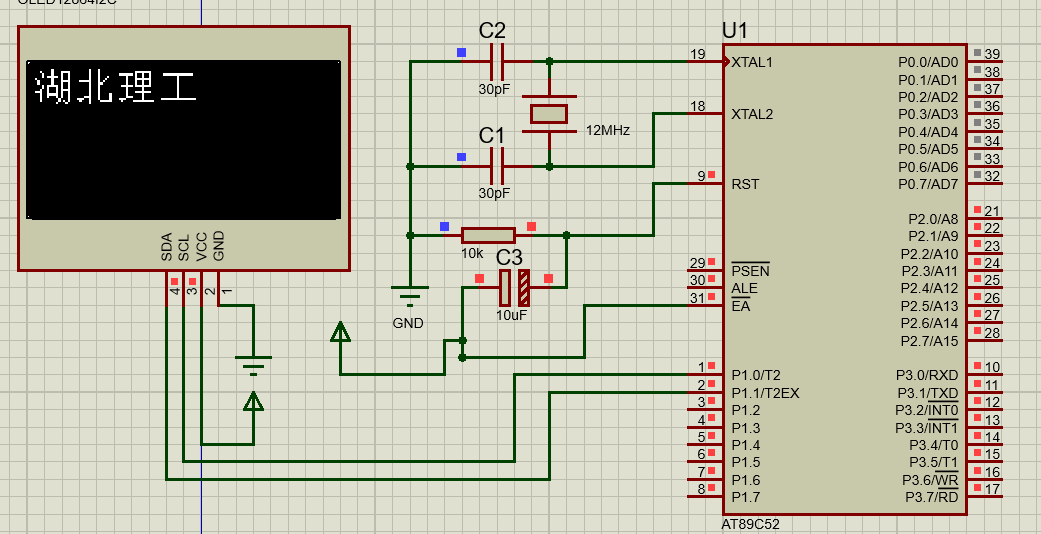 OLED display driver - Programmer Sought