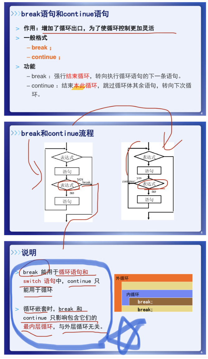 watermark,type_d3F5LXplbmhlaQ,shadow_50,text_Q1NETkDljZPliJst55S15o6nLWh5Yg,size_18,color_FFFFFF,t_70,g_se,x_16