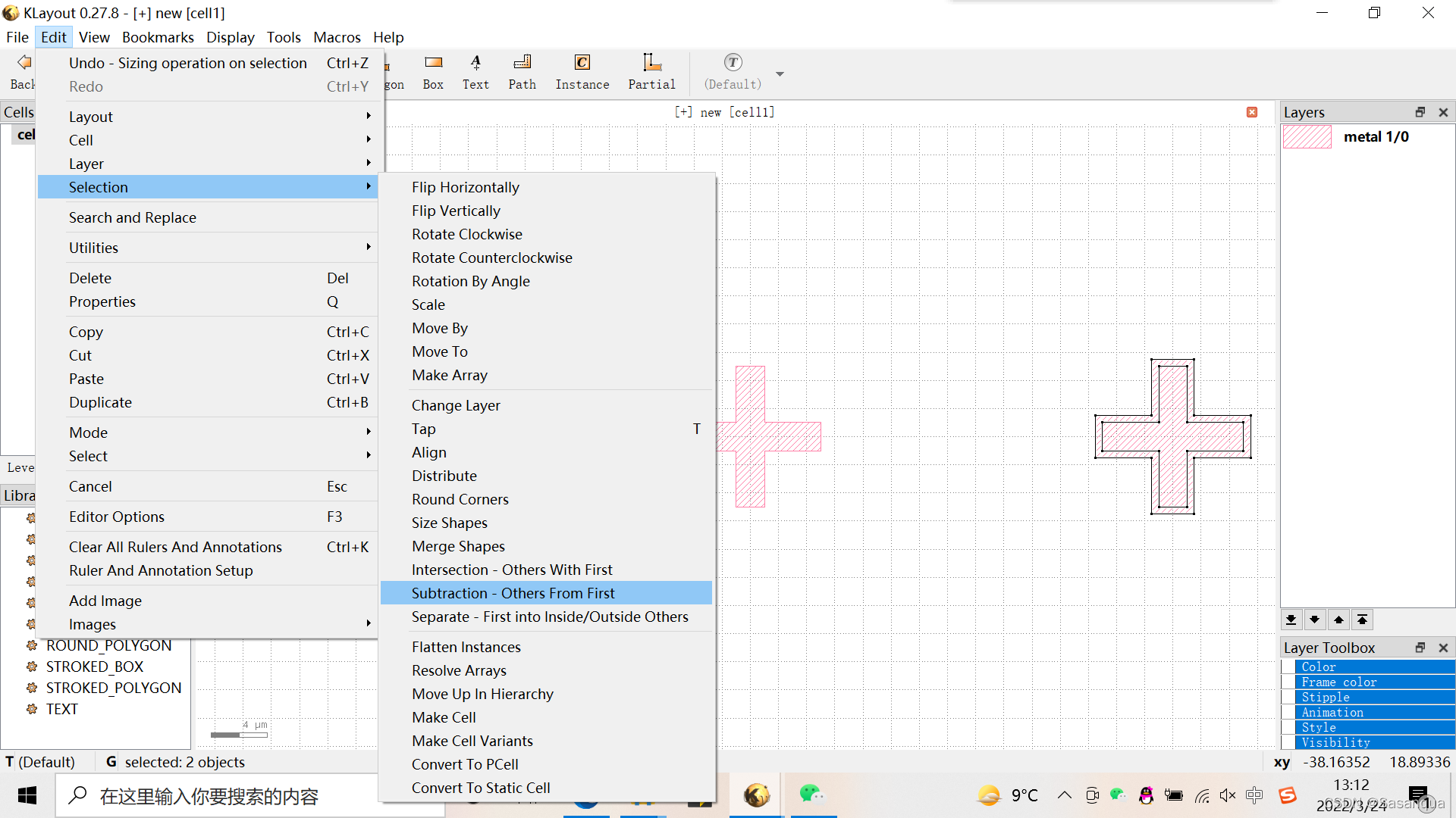 Klayout Solid Klayout入门(2)编辑图像_klayout 差集-CSDN博客