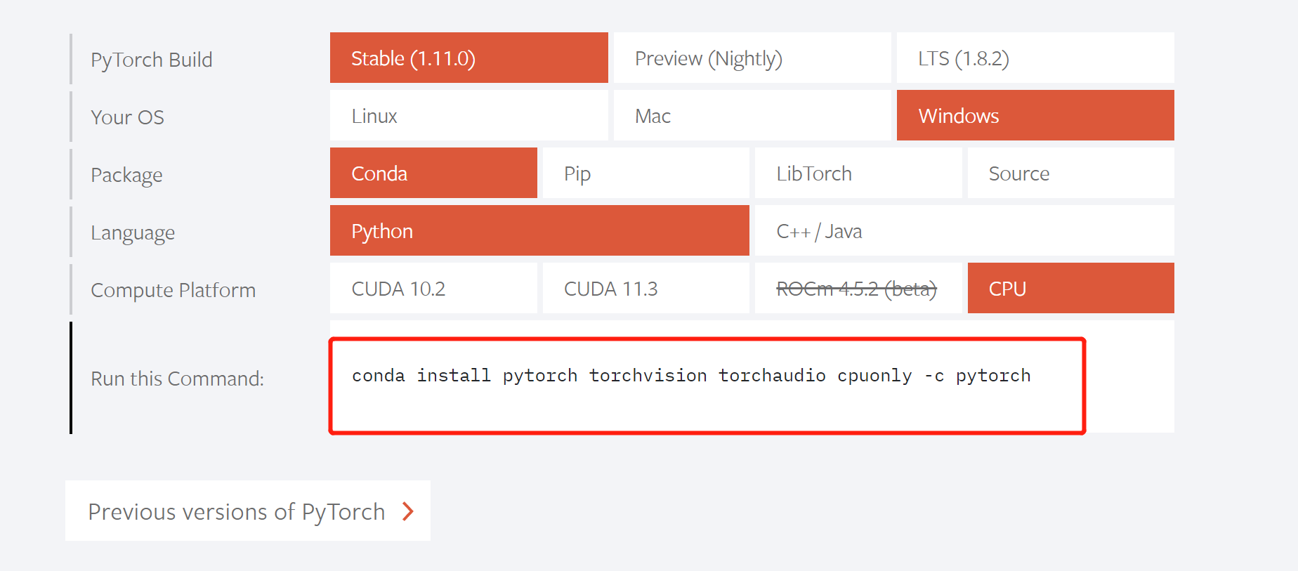 anaconda pytorch 安装 创建环境问题