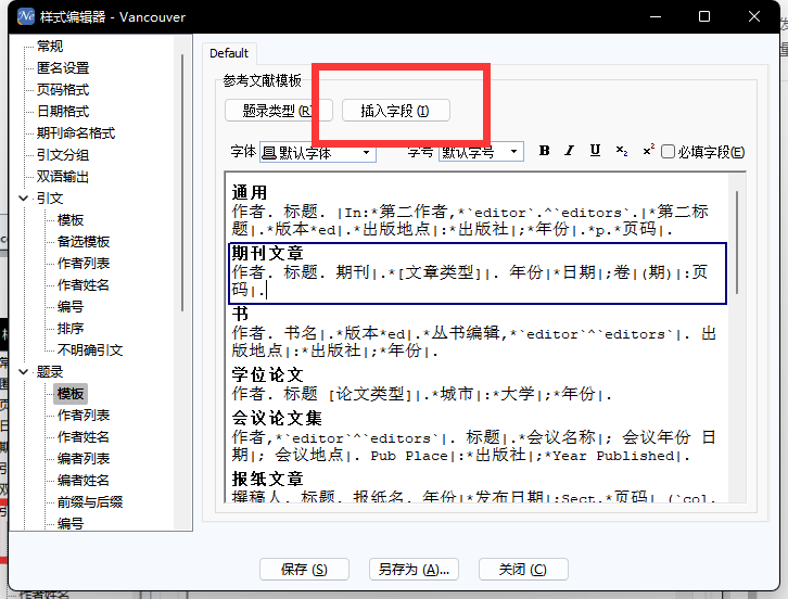 watermark,type_d3F5LXplbmhlaQ,shadow_50,text_Q1NETiBAZGF5X2RheV91cCDvvIE,size_19,color_FFFFFF,t_70,g_se,x_16