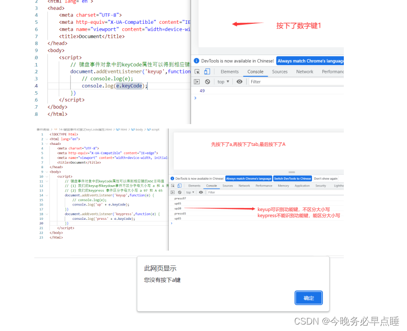 [外链图片转存失败,源站可能有防盗链机制,建议将图片保存下来直接上传(img-tQu8Nq0R-1667151126265)(Typora_image/425.png)]