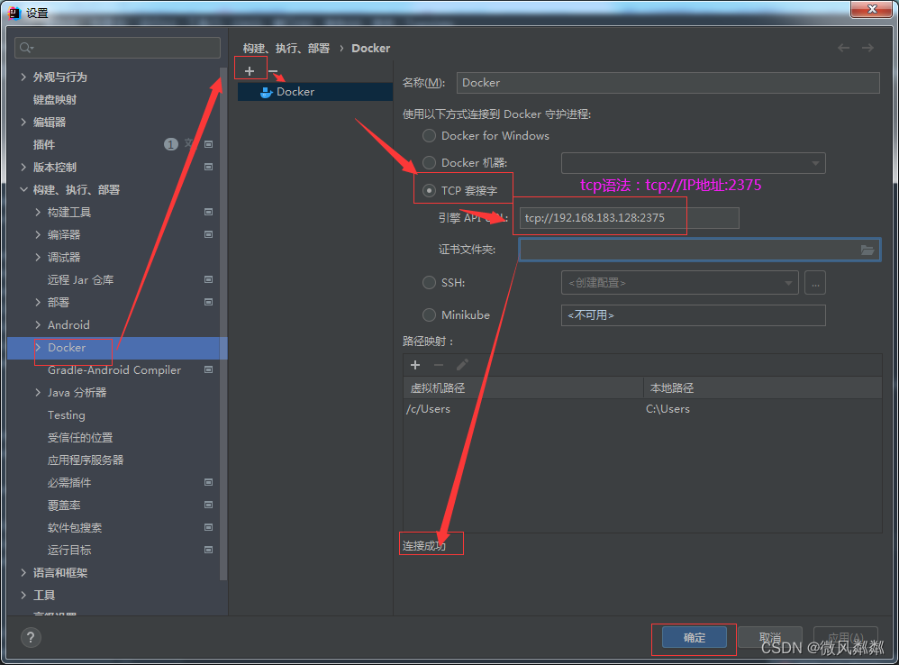 [External link image transfer failed. The source site may have an anti-leeching mechanism. It is recommended to save the image and upload it directly (img-Vflq67CD-1666181955185) (C:\Users\Administrator\AppData\Roaming\Typora\typora-user-images\ image-20221011114459774.png)]