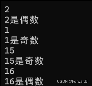 位运算符及其相关操作详解