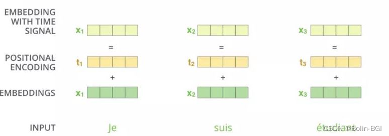 ここに画像の説明を挿入