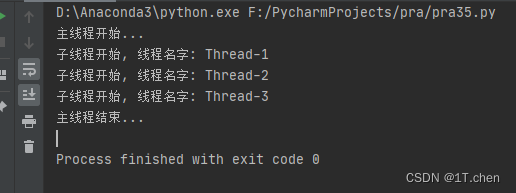 python多线程threading详解（二）_python setdaemon-CSDN博客