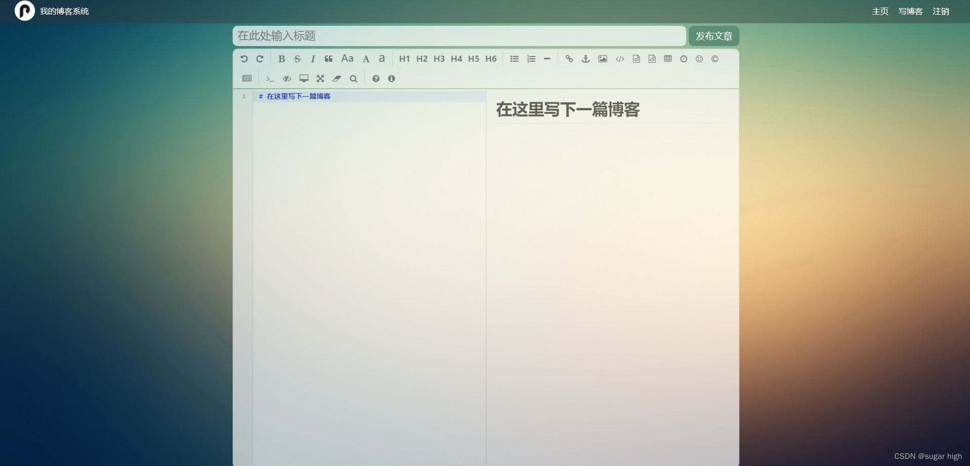 在这里插入图片描述