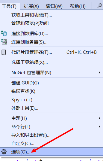 image-20230609102558790