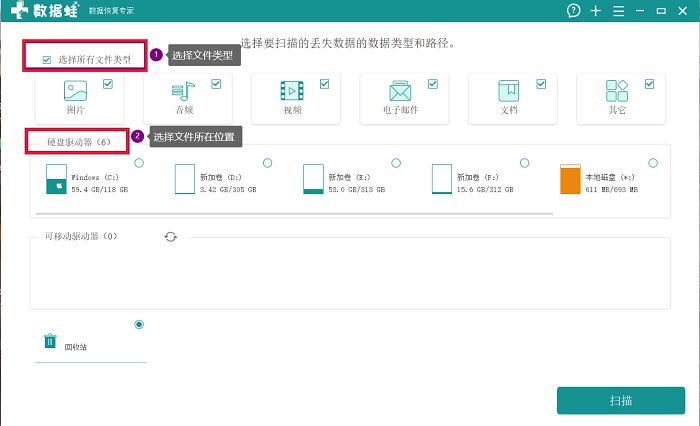 watermark,type_ZHJvaWRzYW5zZmFsbGJhY2s,shadow_50,text_Q1NETiBA5pWw5o2u6JuZ5oGi5aSN5LiT5a62,size_17,color_FFFFFF,t_70,g_se,x_16