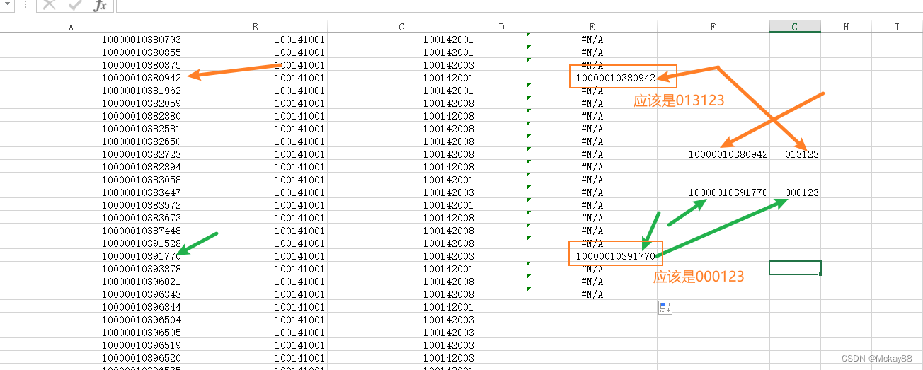 VLOOKUP