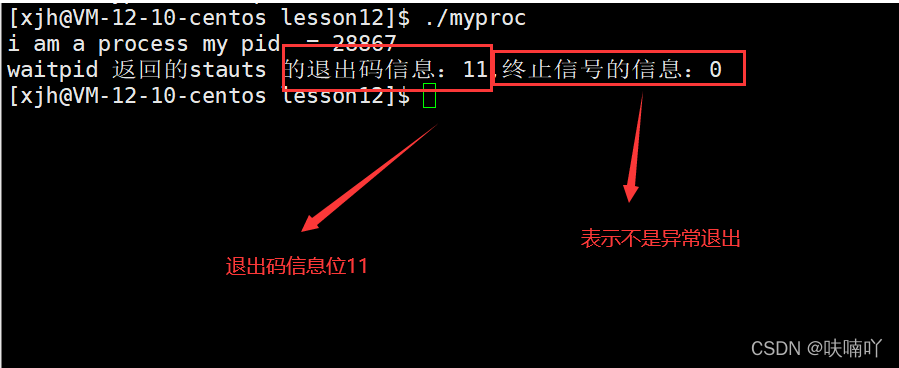 【Linux】进程控制(wait 和 waitpid)的理解和使用_ret-wait-CSDN博客