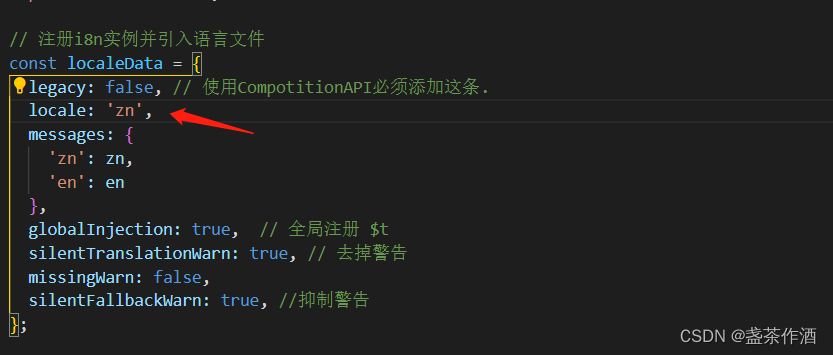 国际化警告Fall back to translate ‘creator‘ key with ‘zn‘ locale.