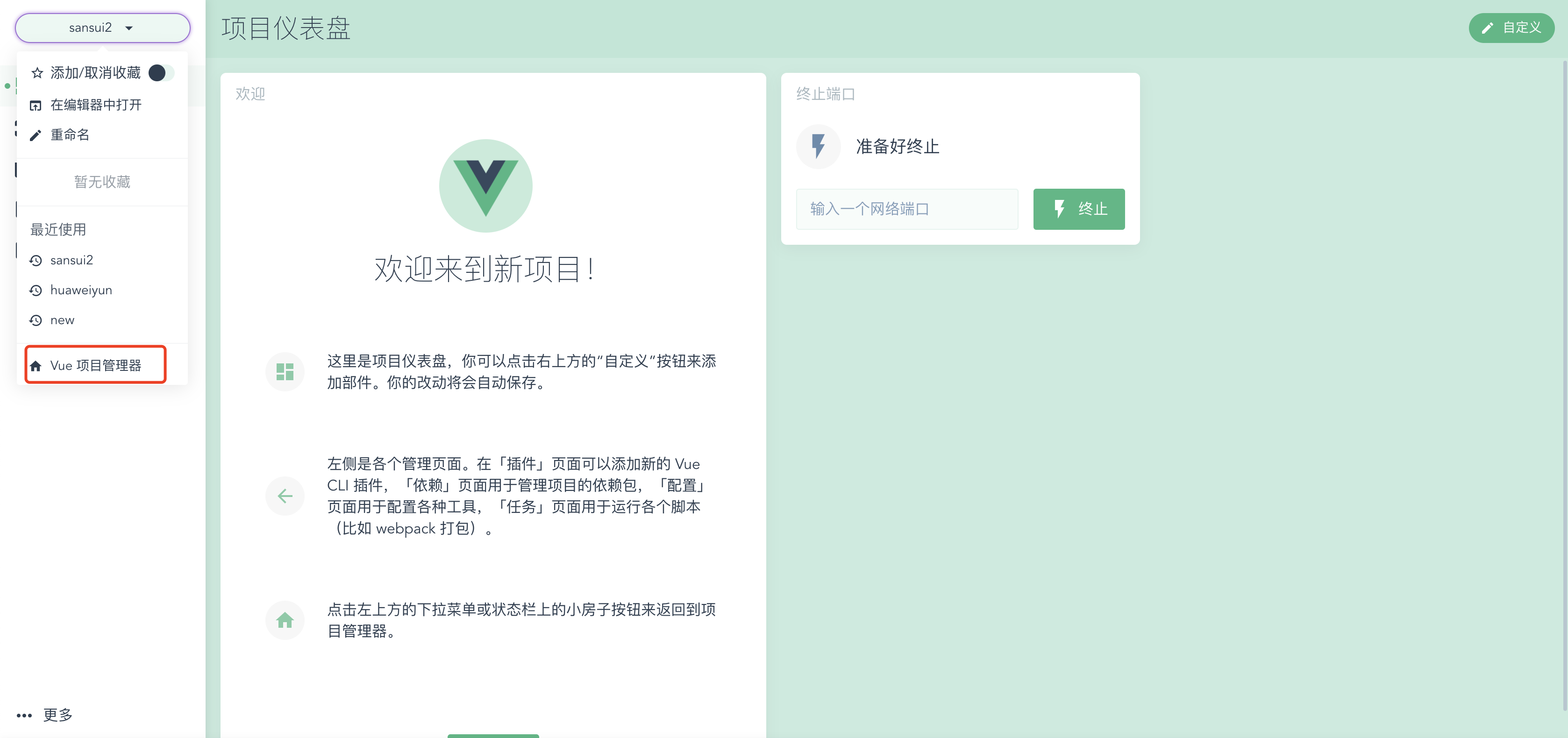d31cebfc9c9049159ac761555610a02f.png