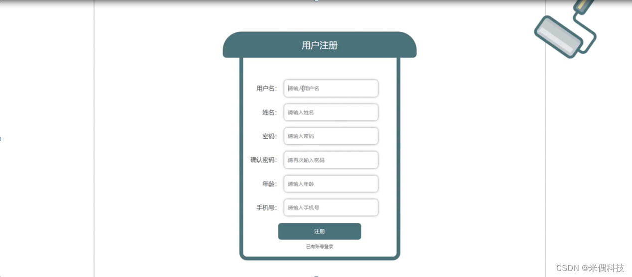 d31e8c800a1b4e3195c7758f595d9324.png
