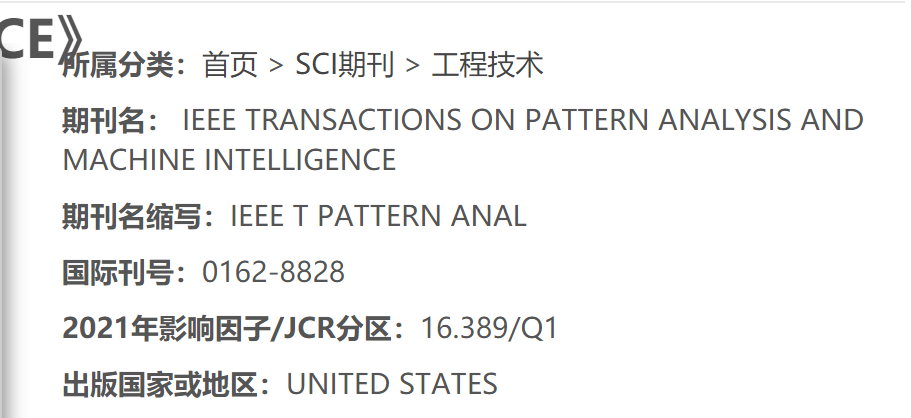 latex中常见论文错误及其改正