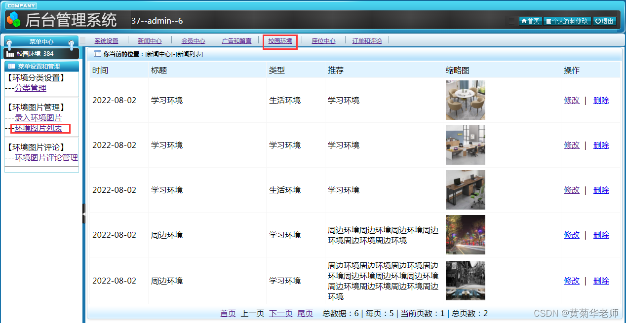 d327f7ca55c744688afb069182ceb2d7.png