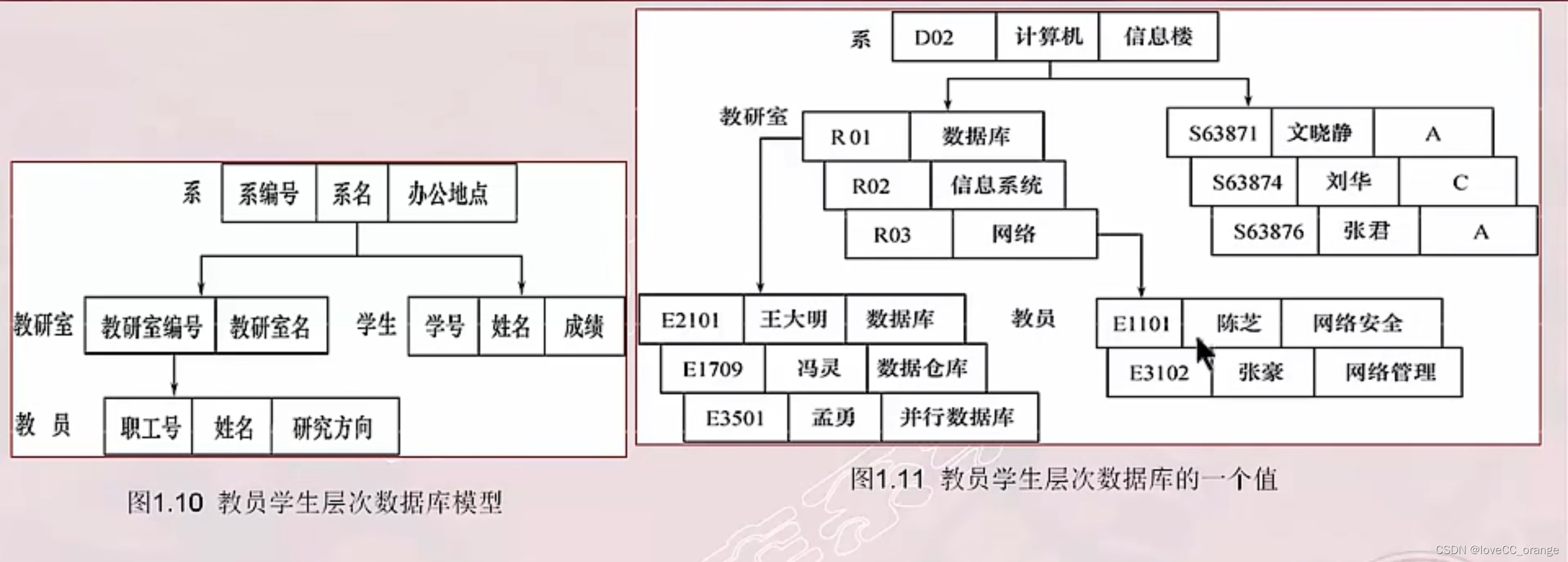 图片11