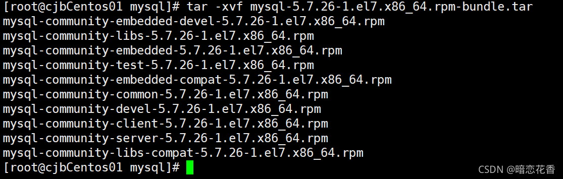 在这里插入图片描述