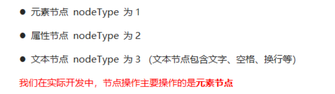 [外链图片转存失败,源站可能有防盗链机制,建议将图片保存下来直接上传(img-DNUUwwJt-1633090874956)(images/1550970986988.png)]